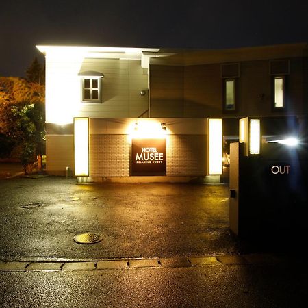 Hotel Musee Rifu -Adult Only- Экстерьер фото